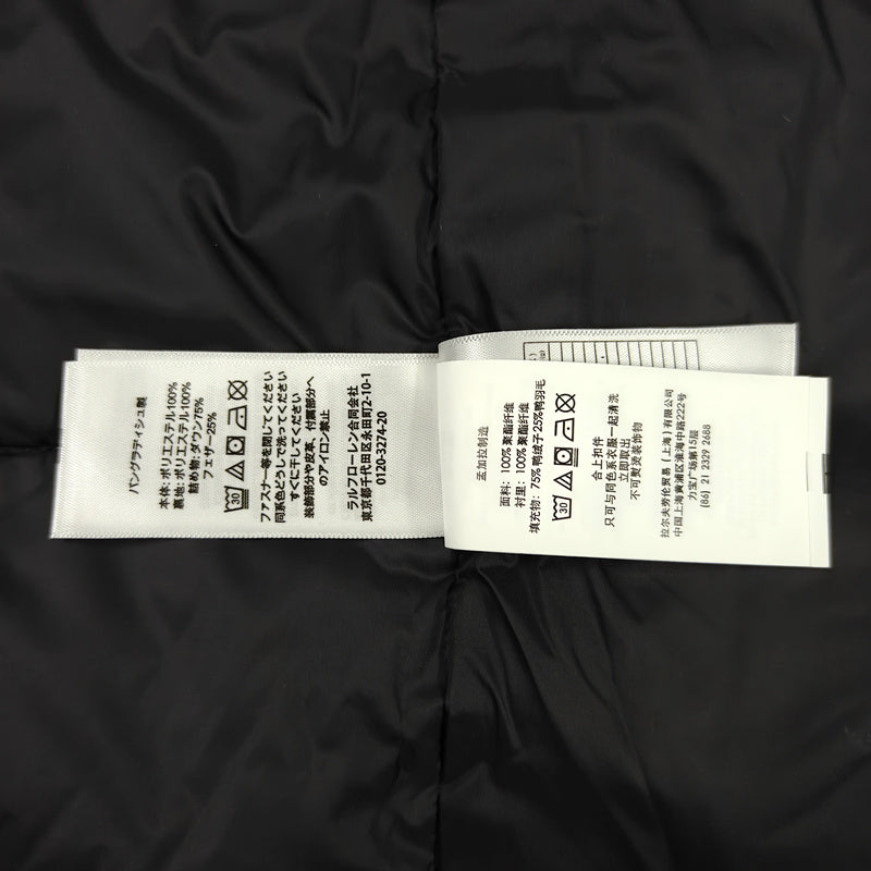 Ralph Lauren Jacket
