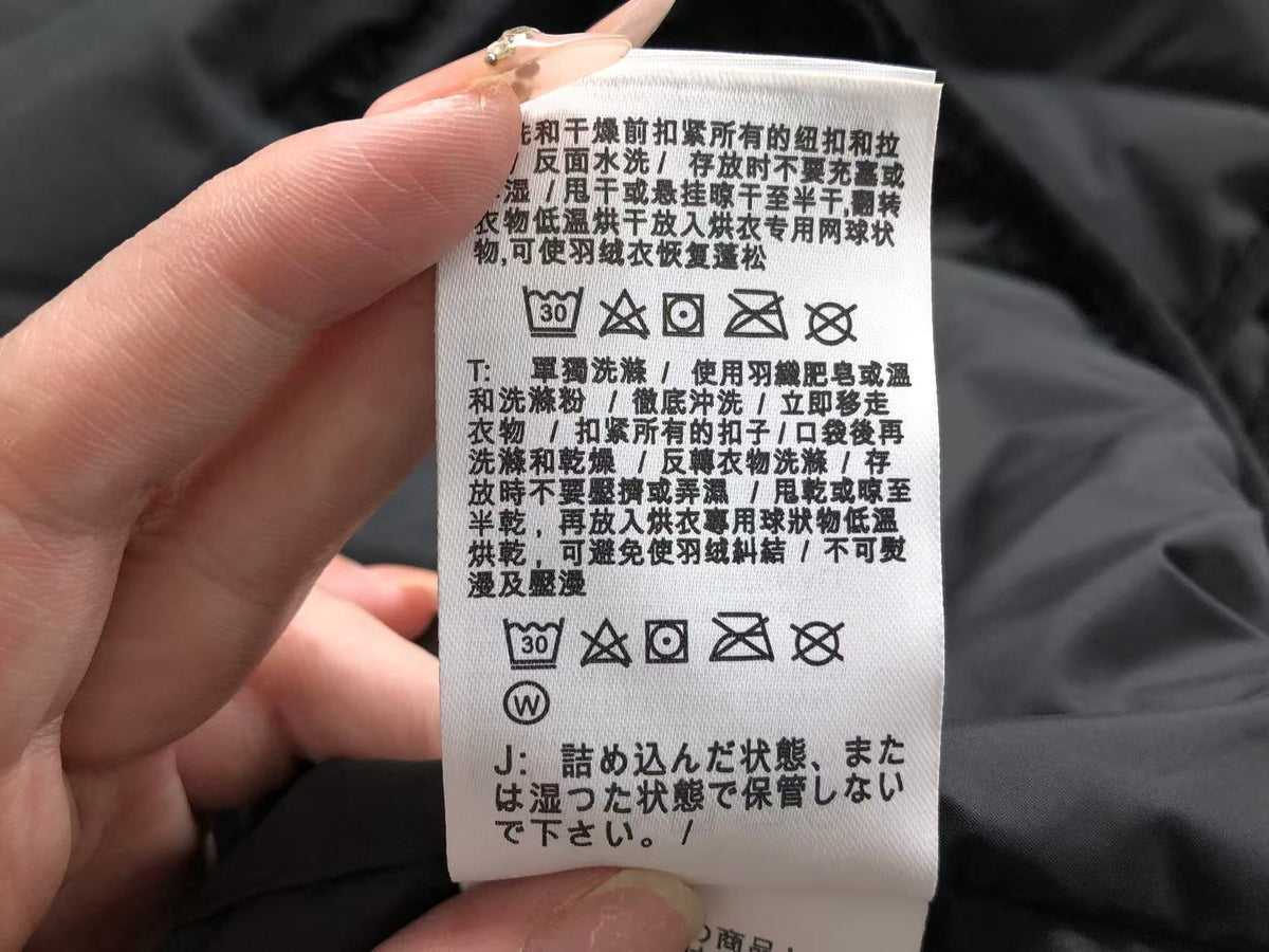 N1K Jacket