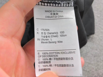 N1K Tshirt