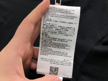 Am1 Tshirt