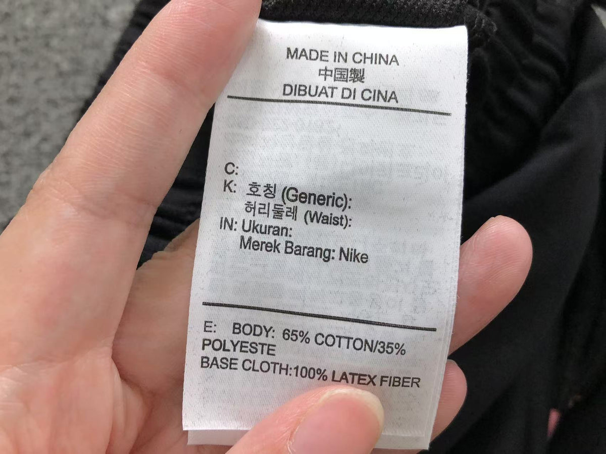 N1K Pants