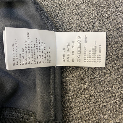 Bp Hoodie