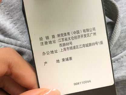 N1K Hoodie