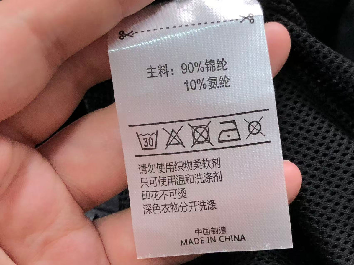 N1K Hoodie