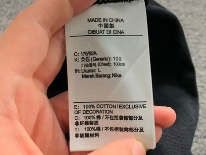 N1K Tshirt