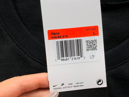 N1K Vest