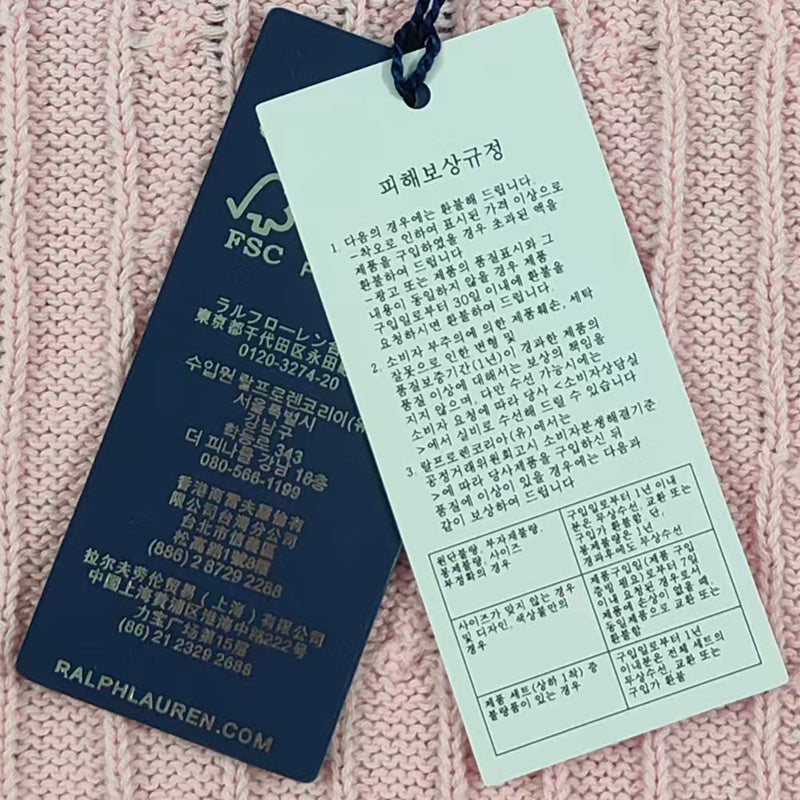 Ralph Lauren Sweater Female