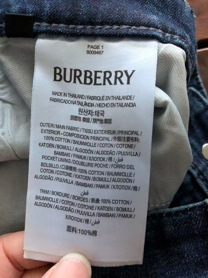 BB Pants