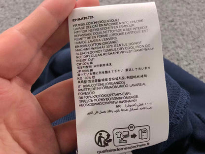 Am1 Hoodie