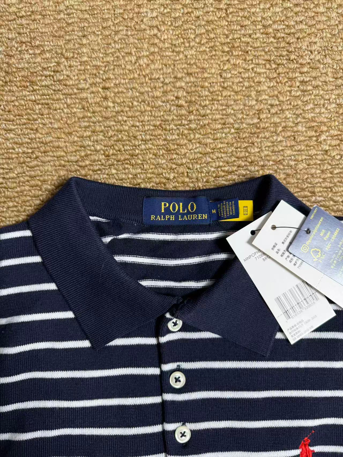 Ralph Lauren Polo