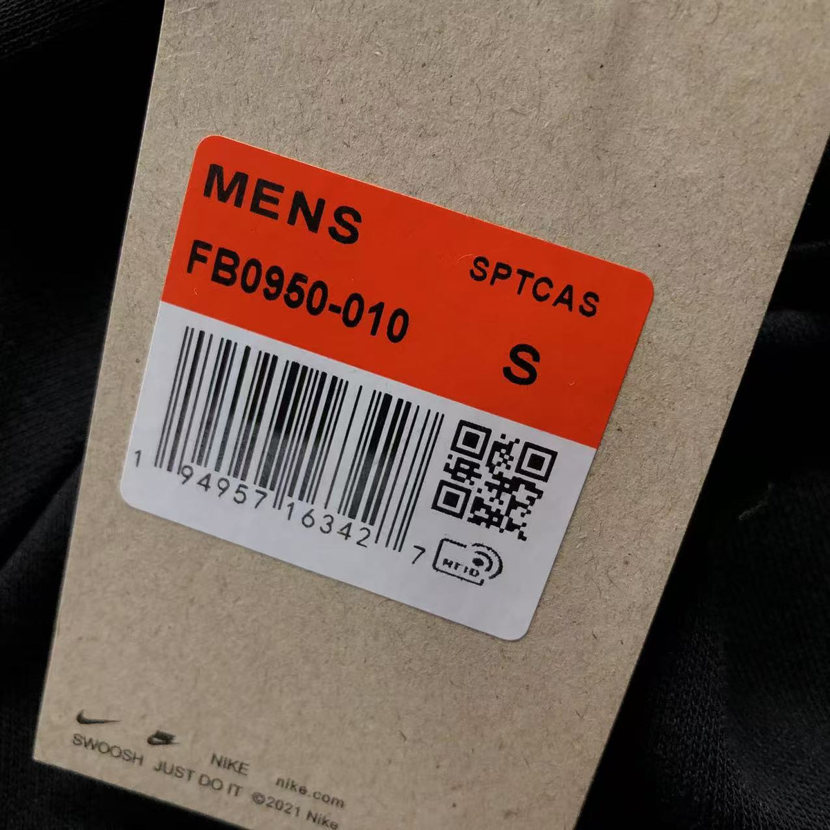N1K Pants
