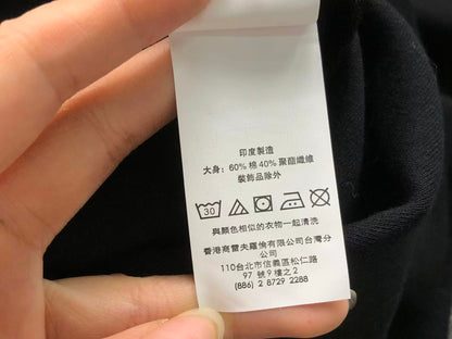 N1K Hoodie