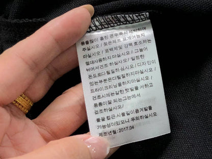N1K Polo