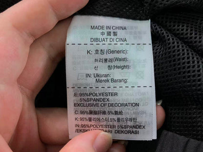 N1K Jacket