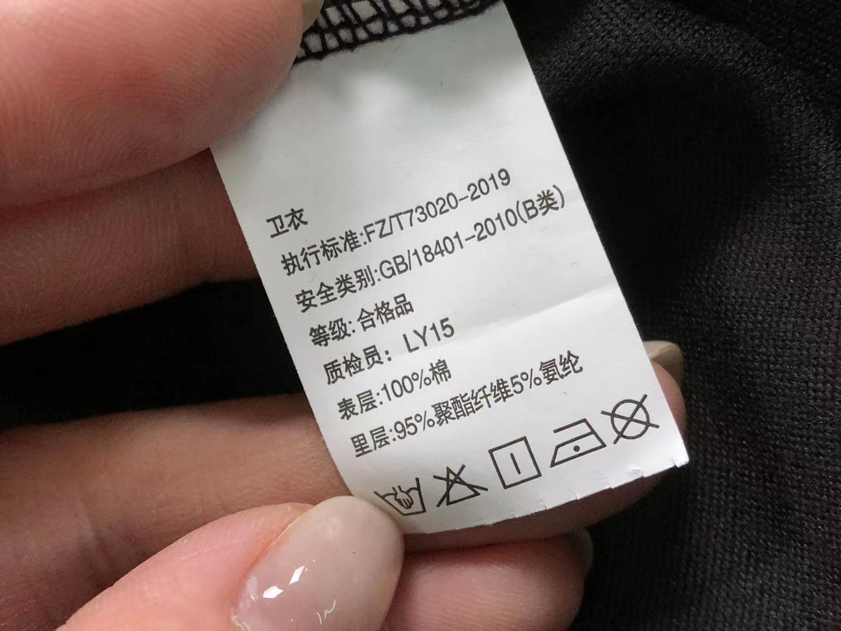 N1K Hoodie