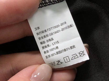 N1K Hoodie
