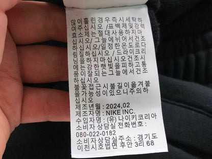N1K Pants