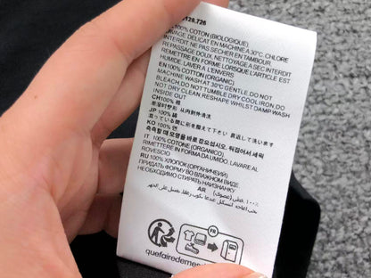 Am1 Tshirt