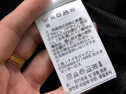 N1K Pants & Hoodie