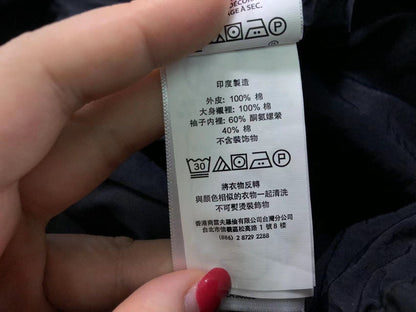 Ralph Lauren Jacket
