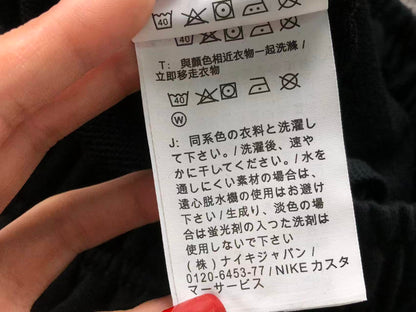 N1K Pants