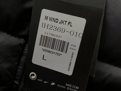 N1K Vest