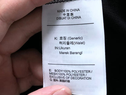 N1K Hoodie
