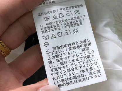 N1K Jacket