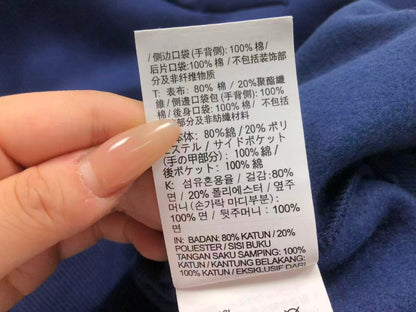 N1K Hoodie