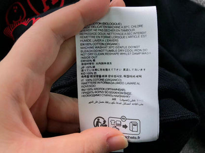 Am1 Hoodie