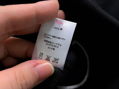 N1K Pants & Hoodie
