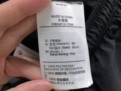 N1K Shorts