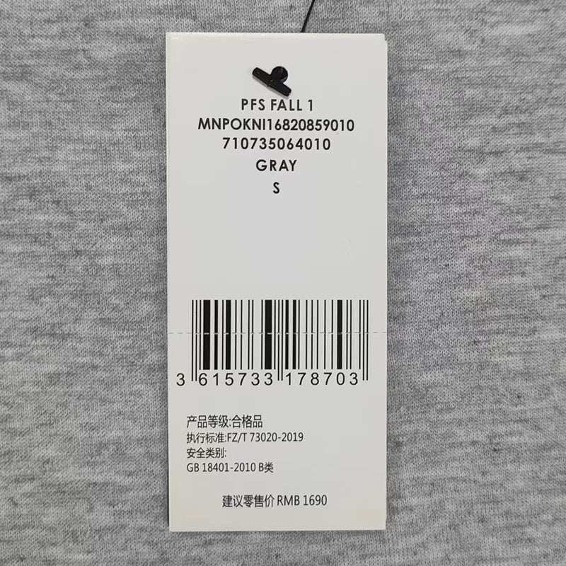 Ralph Lauren Hoodie