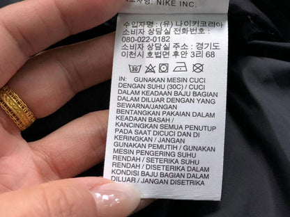 N1K Jacket