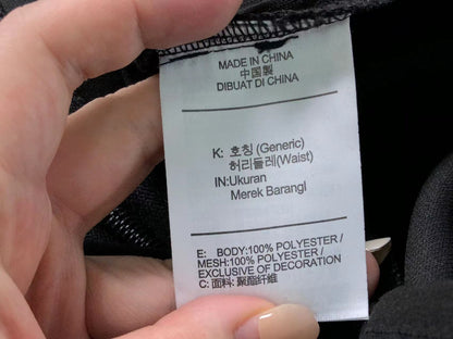 N1K Hoodie