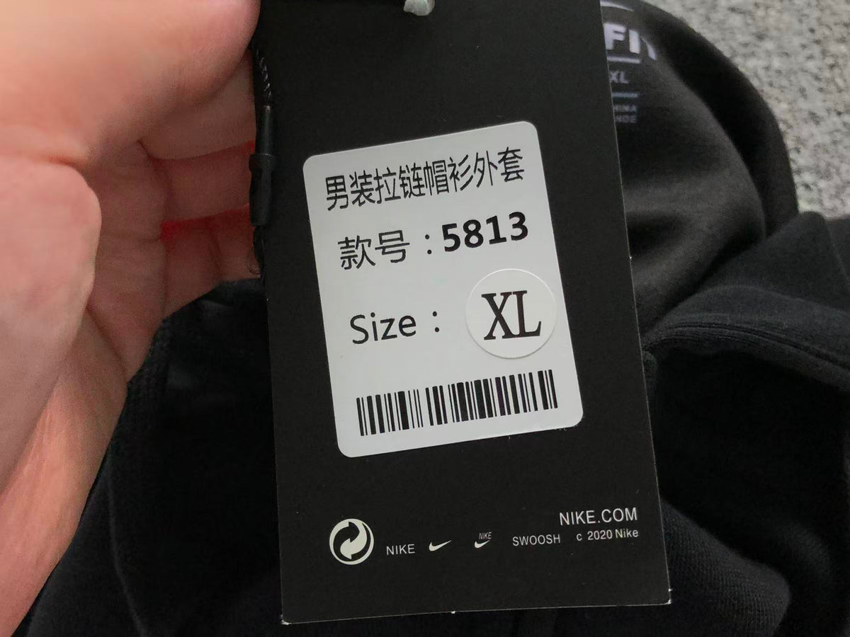 N1K Hoodie