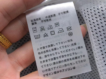N1K Jacket