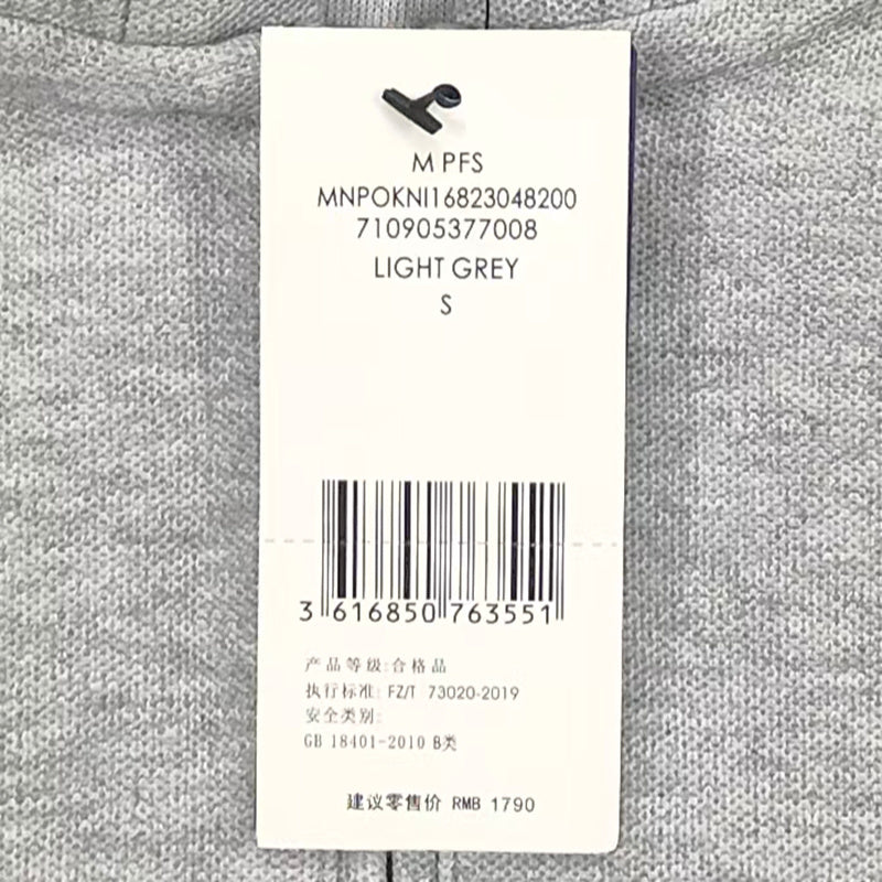 Ralph Lauren Hoodie
