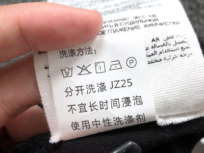 Am1 Pants
