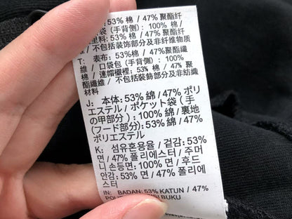 N1K Pants