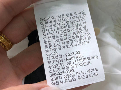 N1K Jacket