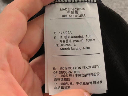 N1K Hoodie