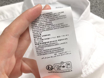 Am1 Shirt