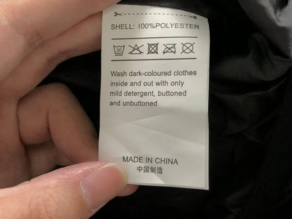 N1K Vest