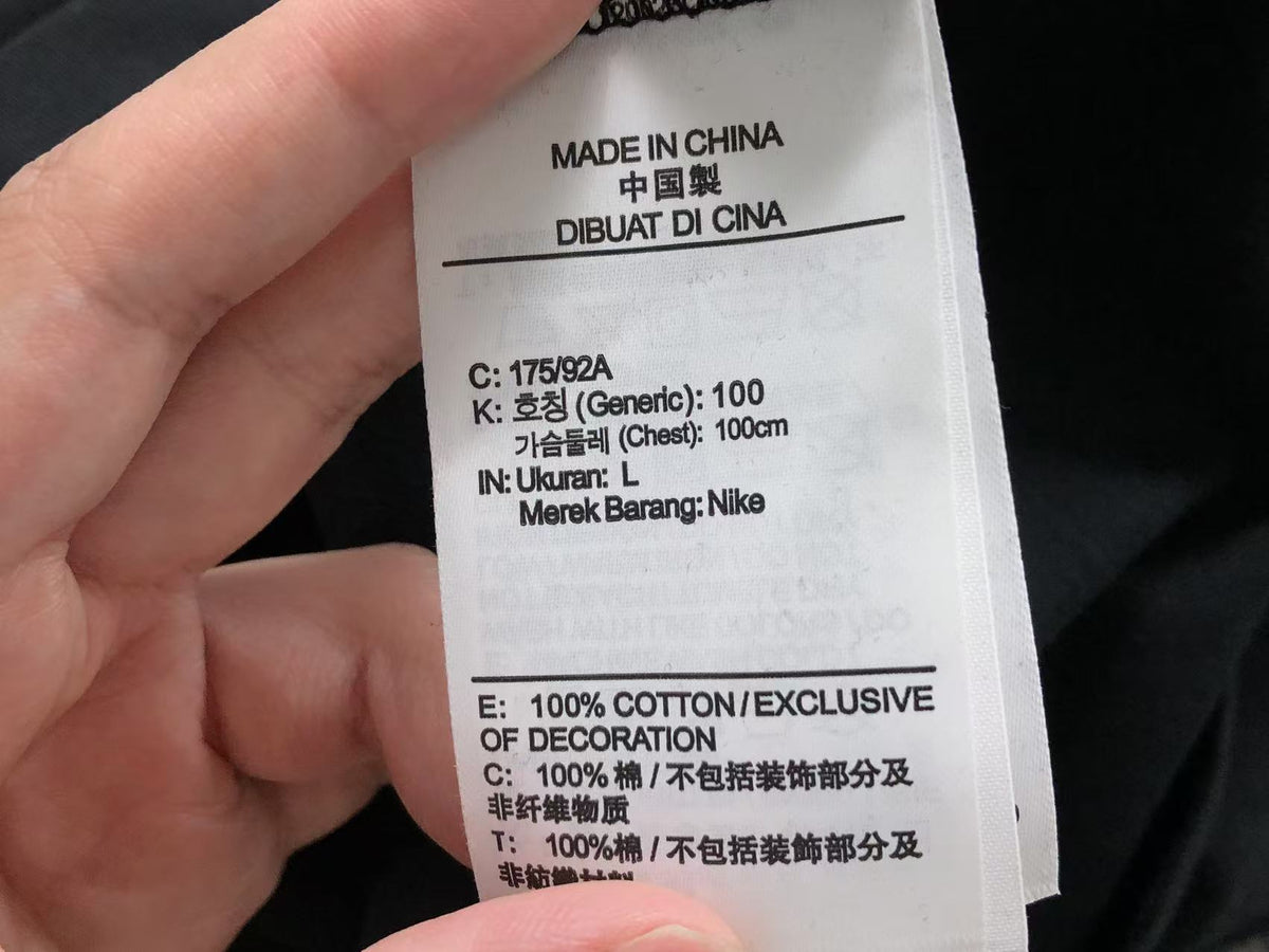 N1K Tshirt