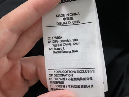N1K Tshirt
