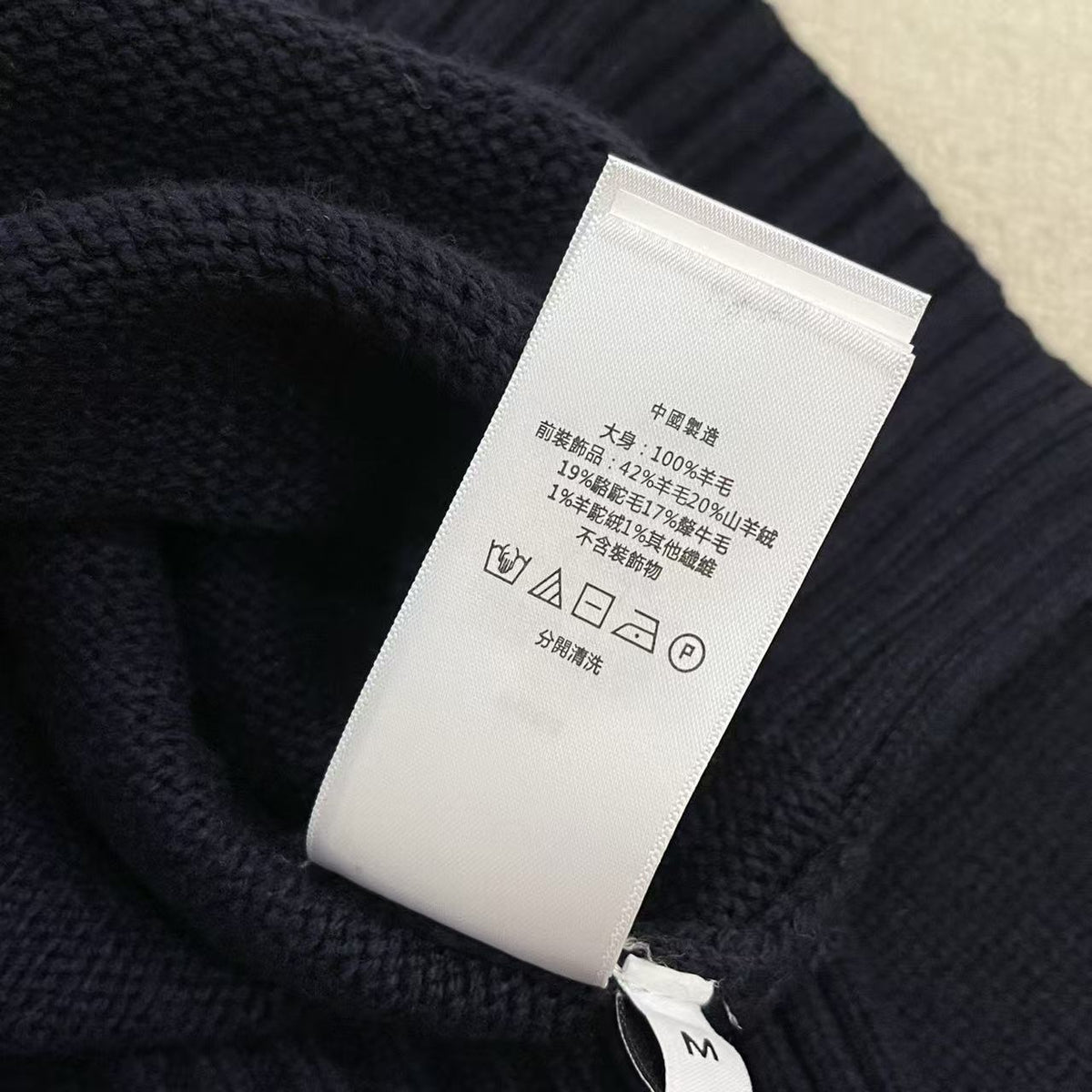 Ralph Lauren Sweater