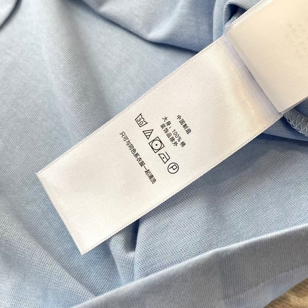 Ralph Lauren Tshirt