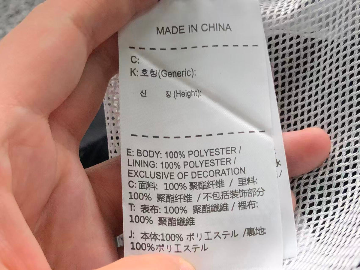 N1K Jacket