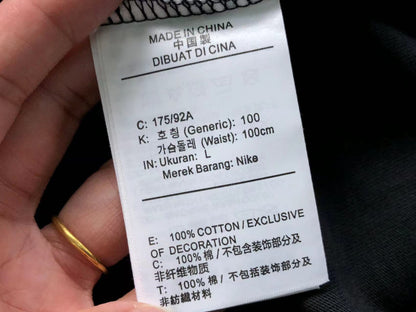 N1K Tshirt